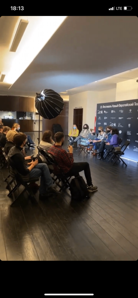 NET — New European Theatre Festival