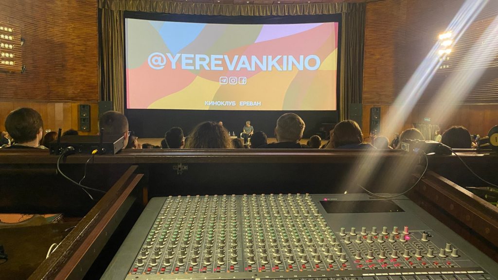 Yerevankino — Cinema Club Direction